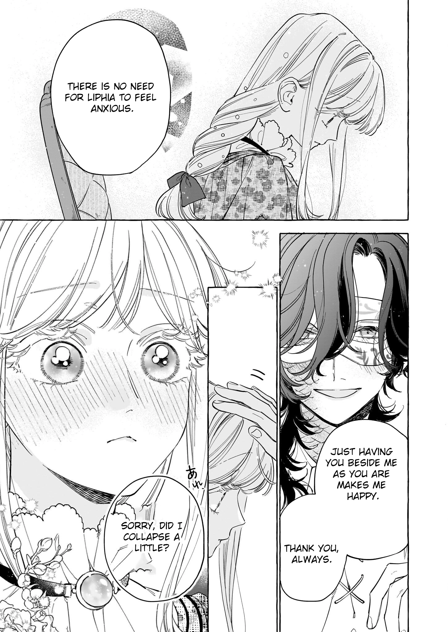 The Unlucky Lady Who Found Happiness with the Masked Duke Chapter 4 Page 19
